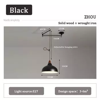 XIUAN Скандинавская подвесная люстра с регулировкой высоты черная белая