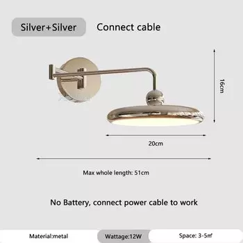 XIUAN Складная настенная лампа-рокер