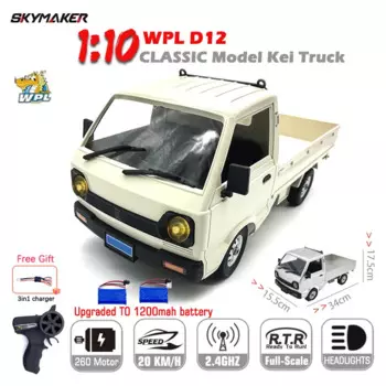 XKS WPL D12 1/10 2WD Радиоуправляемый автомобиль со светодиодный Ной подсветкой на дороге симуляция дрифта альпинизма автомобиль 260 щеточный двигатель D12 Радиоуправляемый грузовик для детей подарки игрушки
