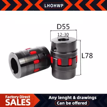 Муфта XL Star Elastic Coupling Plum Blossom LHOHWP