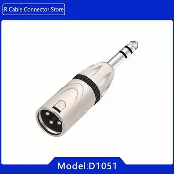 XLR на 1/4 дюйма TRS адаптер R D1051+D1052