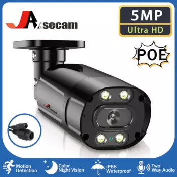 XMEYE полноцветная камера видеонаблюдения ночного видения, IP-камера POE 5 МП, охранная система видеонаблюдения H.265, водонепроницаемая 2-полосная аудиокамера HD, камера видеонаблюдения POE