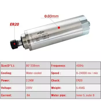 XMSJ Фрезерный гравировальный станок с водяным охлаждением 1.5KW 2.2KW ER16 ER20