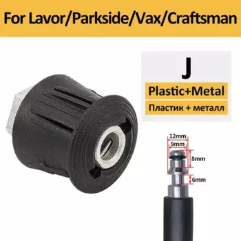 XMSJ Конвертер шланга для мойки высокого давления M22