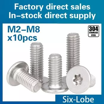 XMSJ Ультратонкие плоские болты из нержавеющей стали M1.6-M8