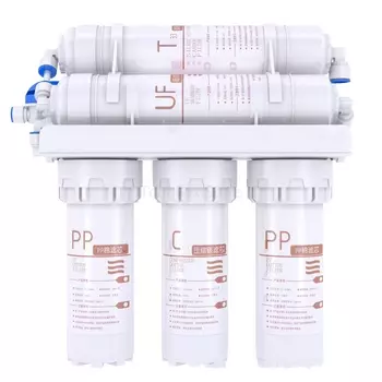 HAOYUNMA 5-ступенчатый фильтр для воды