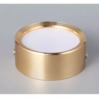 XUANBONLIGHTING ультратонкий 4-цветный потолочный светильник