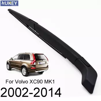Xukey 15 "комплект рычагов заднего стеклоочистителя для Volvo XC90 MK1 2014 2013 2012 2011 2010 2009 2008 2007 2006 2005 2004 2003