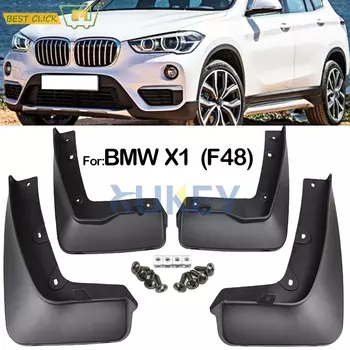 Xukey подходит для BMW X1 F48 2016 2017 2018 2019 2020 литые брызговики брызговики брызговики аксессуары для крыльев