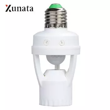 XUNATA Конвертер держателя светильника с датчиком движения