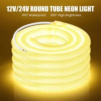 XUNATA Неоновая светодиодная лента 240 светодиодов 1-10 м