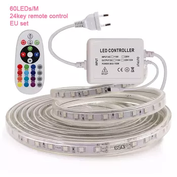 XUNATA RGB светодиодная лента 5050