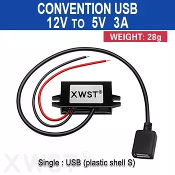 XWST DC-DC автомобильный преобразователь 12В в 5В