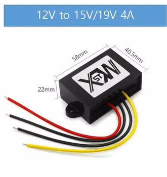 XWST Преобразователь постоянного тока 12В в 15В/19В