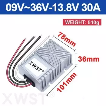 XWST XW-0936-13.8 Преобразователь напряжения