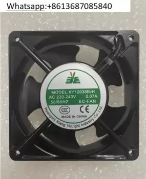XY12038B2H AC 220V 240V 0.07A 120x120x38 мм 2-проводной Вентилятор охлаждения сервера