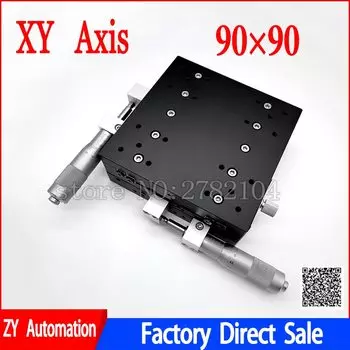 XY90-LM/XY90-C/LY90-R линейный стол ZYSHTNC 90*90 мм