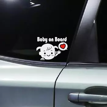 XY Baby in Car наклейки на заднее лобовое стекло автоаксессуары предупреждающий знак наклейки на дверь автомобиля виниловые водонепроницаемые детские на борту 15 см x 11 см