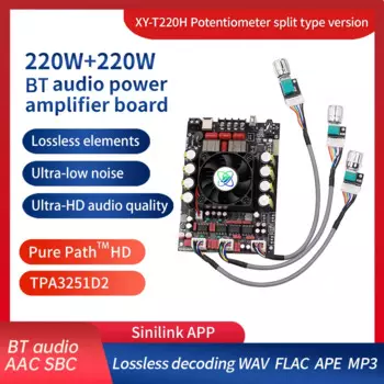 XY-T220H Плата усилителя звука TPA3251D2 220 Вт * 2, модуль стерео усилителя уровня лихорадки без потерь, регулировка высокой и низкой частоты