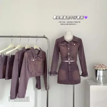 Y2K стильный шикарный уличный Джинсовый комплект с длинным рукавом винтажный Повседневный Женский эстетичный костюм наряды с топом и юбкой для девушек