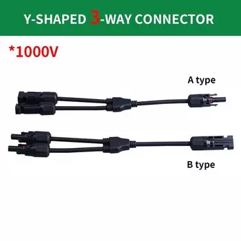 Y-образный солнечный фотоэлектрический разъем 3WAY/4WAY/5WAY