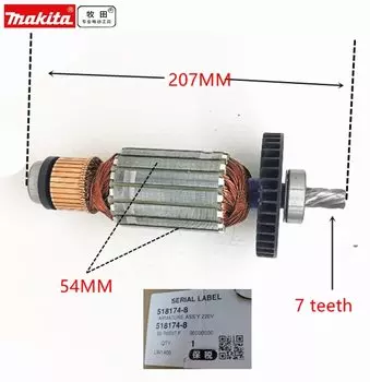 Якорь 220-8 с 7 зубцами, переменный ток 240-518174 в, ротор для Makita LW1400 LW1401