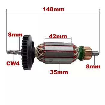 Якорь ротор для дрели BOSCH GSB16 GSB16RE GSB550RE THAF