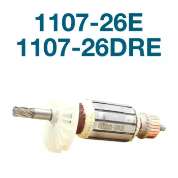 Якорь ротора для Devon 1107-26E 1107-26DRE, молотки, якорь ротора, аксессуары для двигателя