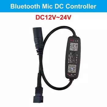 YANKE RGB Контроллер 28 клавиш Bluetooth