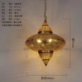 Подвесной светильник YANKE золотистый