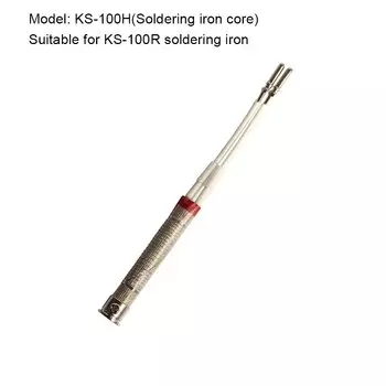 Япония GOOT Сменный нагревательный сердечник для припоя Керамический нагревательный элемент Нагревательный сердечник из никелевого сплава KS-30/40/60/80/100H