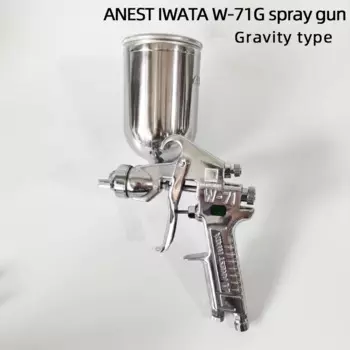 Япония Iwata W-71 Пистолет-распылитель Боковой горшок 400 мл Мебель Дерево Авто Листовой металл Праймер Ремонт Высокораспылительный пистолет-распылитель