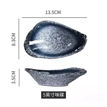 Японская керамическая соусная тарелка abay