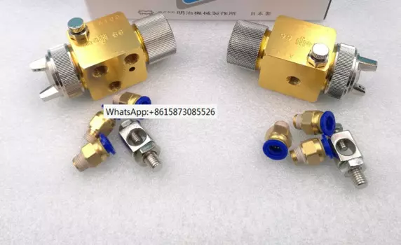 Японская модель, автоматический пистолет-распылитель A100, краскопульт A100, автоматический пистолет-распылитель для окраски смолы 0,5/0,8/1,0/1,3 мм