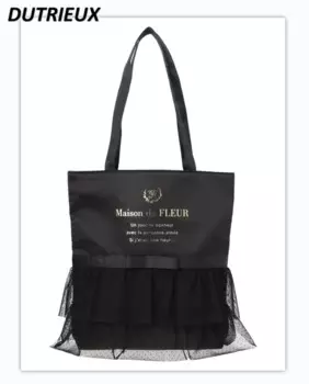 Японская новая милая и милая жаккардовая сетчатая сращенная Портативная сумка на плечо однотонная женская сумка