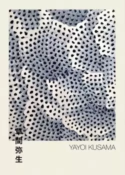 Японская печать на холсте, Yayoi Kusama, Katsushika Hokusai