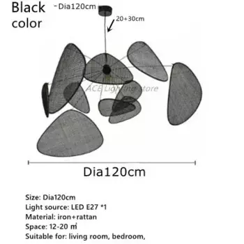 Черная люстра JIANKEXING из ротанга