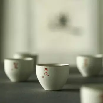 Японская ручная работа, свинцовая чайная чашка Jingdezhen, керамическая чашка, стандартный чайный набор, каллиграфия, одна чашка