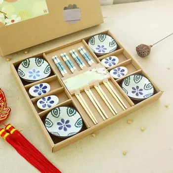 Японская тарелка для приправ Kurisuta