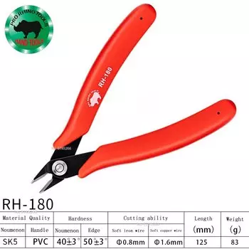 Японские Инструменты для ремонта Рино, фотообои, мини-кусачки для ремонта мобильной материнской платы, предназначенные для резки металлических ножек