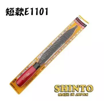 Японский деревянный рашпиль Shinto 200/250 мм, прямая ручка