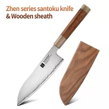 Японский кухонный нож XINZUO Santoku 7.2 дюйма