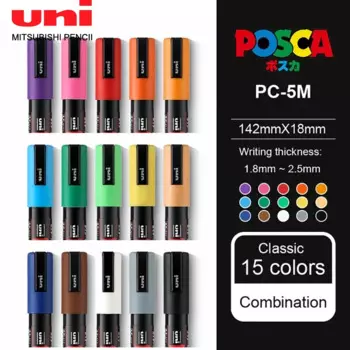 Японский маркер UNI POSCA, 15 цветов в наборе, ручка для рисования, поп рекламный постер, граффити, рисование планшетов