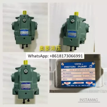 Японский масляный насос A56-F-R-01-B/C-K-32, масляный плунжерный насос A56-F-R-01-H-K-32 1PC