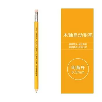 Японский механический карандаш OHTO APS-280E деревянный 0,5 мм