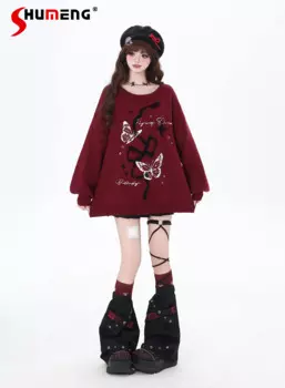 Японский сладкий крутой субкультура Y2K вязаные топы шарф с круглым вырезом с длинным рукавом свободный повседневный трикотаж свитер джемпер женский осень