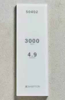Rubyliutools Шаптон набор камней для заточки 120/220/320/500/1000/2000/3000/4000/6000