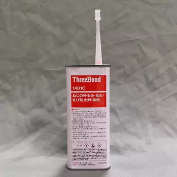 Японский винтовой клей ThreeBond 1401 1401B, фотомагнитола 1401C 145000, защита от утечки, 1 шт.