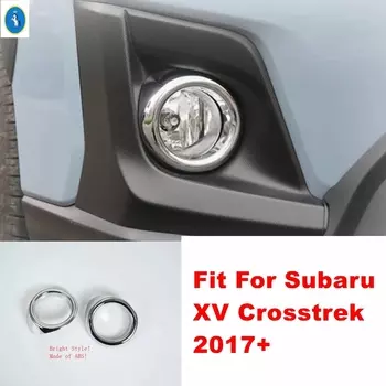 Яркие передние противотуманные фары из АБС-пластика, противотуманные фары, декоративное кольцо, аксессуары для интерьера, накладка для Subaru XV Crosstrek 2017-2021