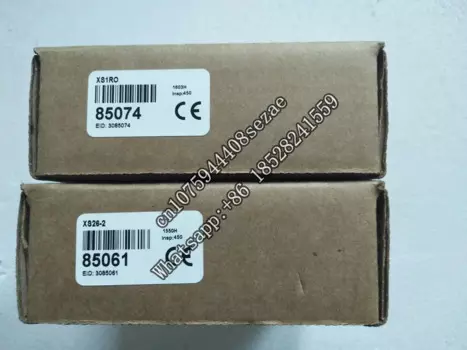 Яркий баннер